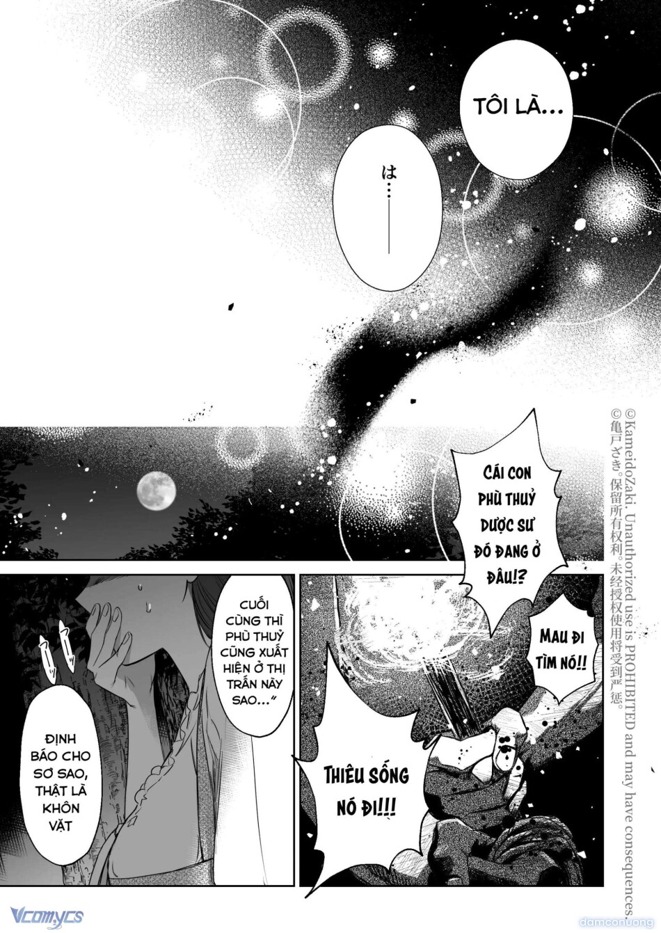 [18+] Tuyển Tập Truyện Ngắn Manga 