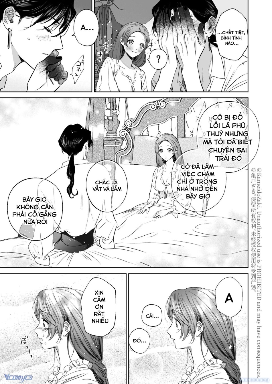 [18+] Tuyển Tập Truyện Ngắn Manga 