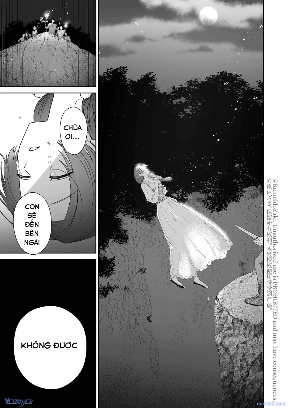 [18+] Tuyển Tập Truyện Ngắn Manga 