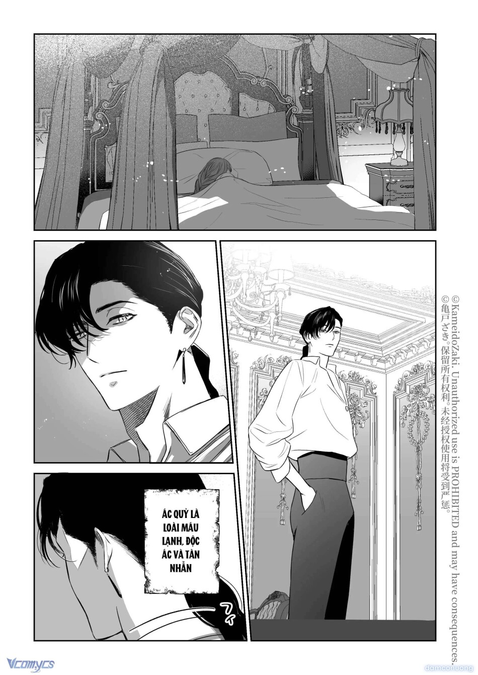 [18+] Tuyển Tập Truyện Ngắn Manga 