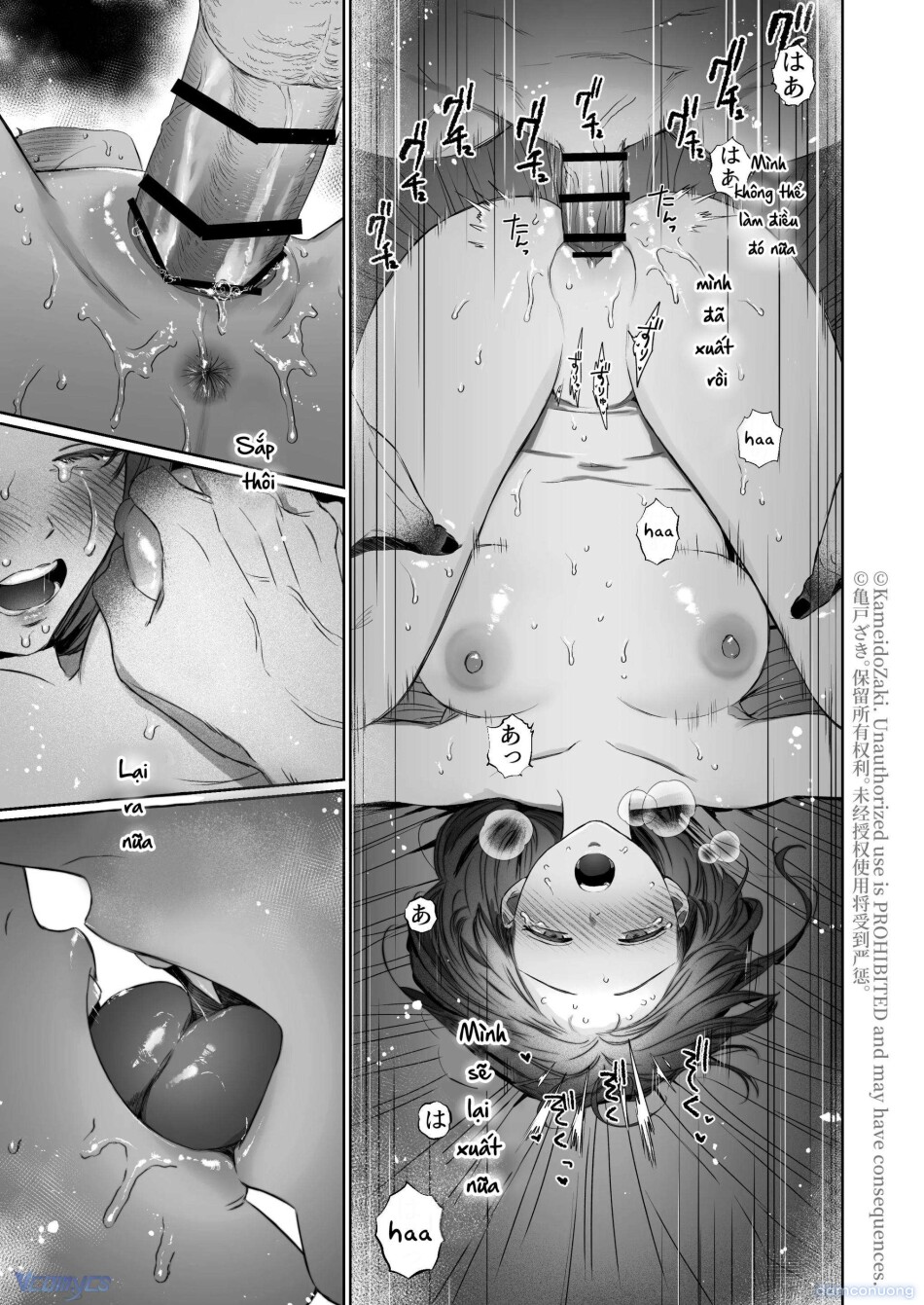 [18+] Tuyển Tập Truyện Ngắn Manga 