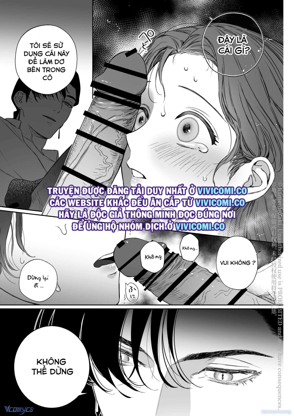 [18+] Tuyển Tập Truyện Ngắn Manga 