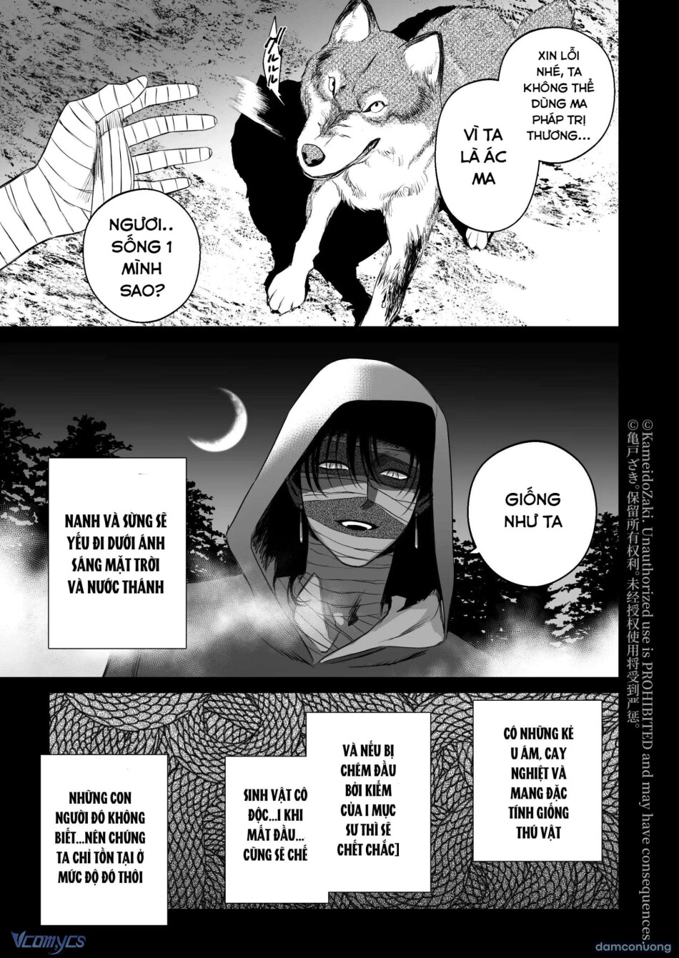 [18+] Tuyển Tập Truyện Ngắn Manga 