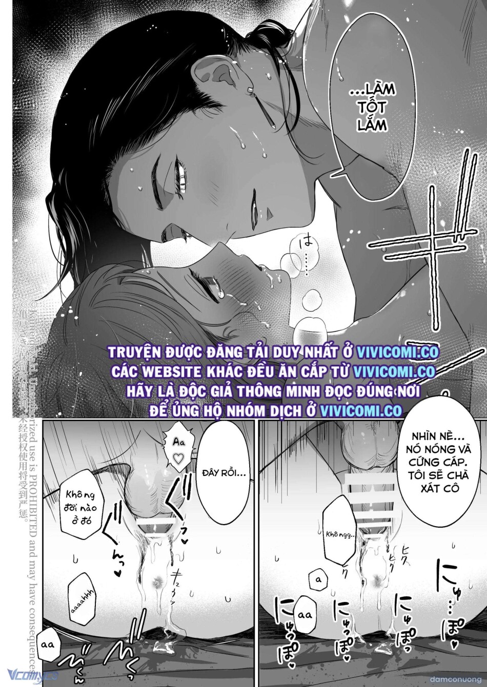 [18+] Tuyển Tập Truyện Ngắn Manga 