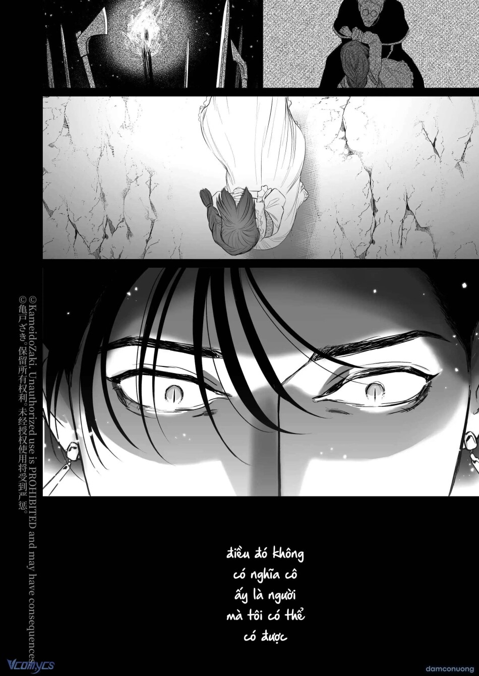 [18+] Tuyển Tập Truyện Ngắn Manga 