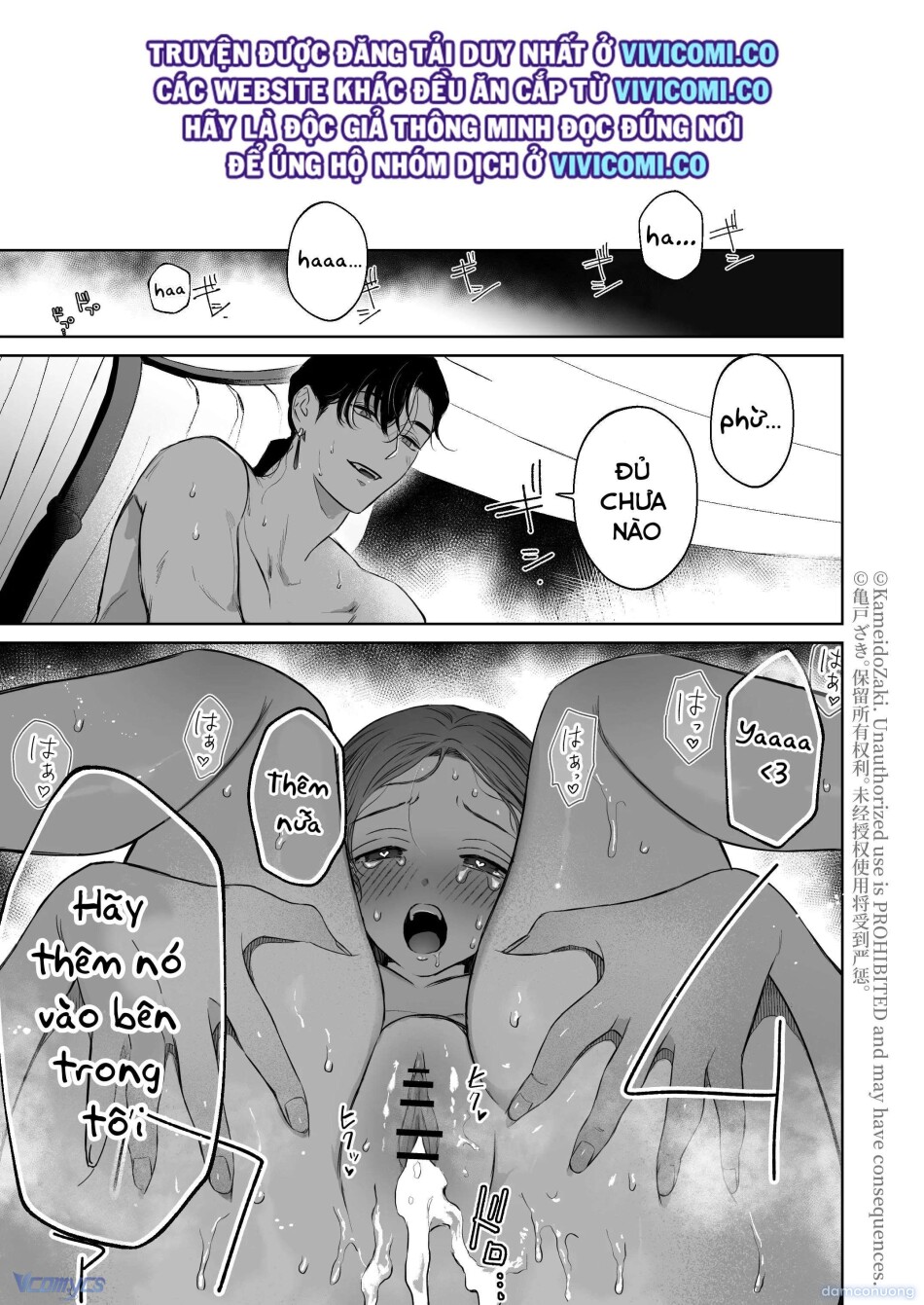 [18+] Tuyển Tập Truyện Ngắn Manga 