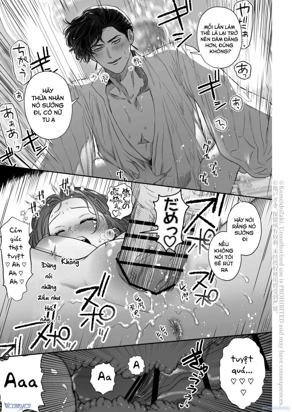 [18+] Tuyển Tập Truyện Ngắn Manga 
