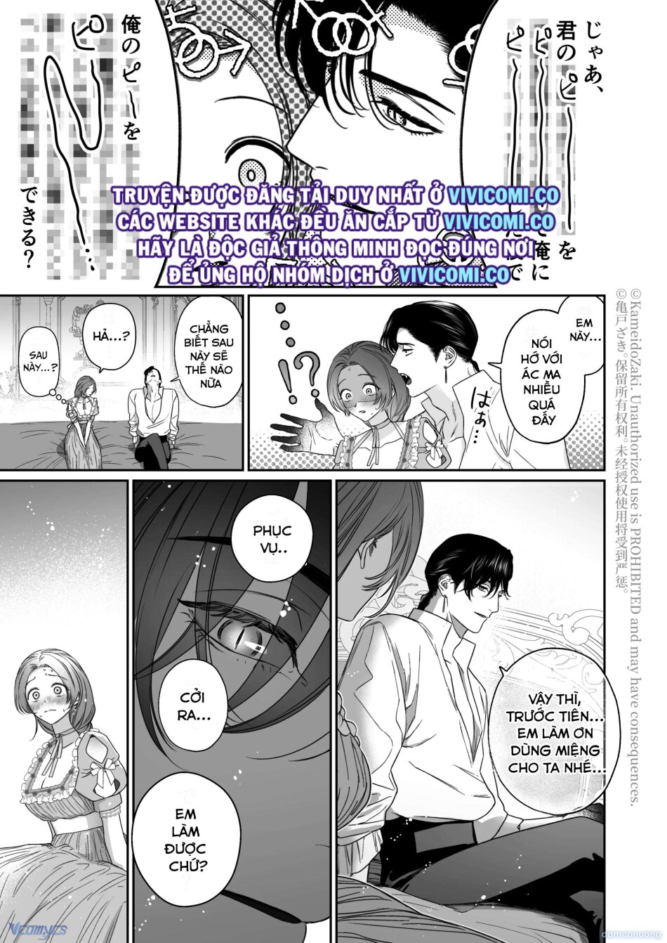 [18+] Tuyển Tập Truyện Ngắn Manga 