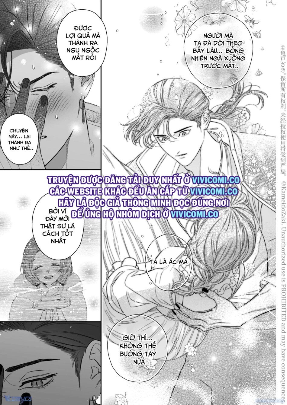 [18+] Tuyển Tập Truyện Ngắn Manga 