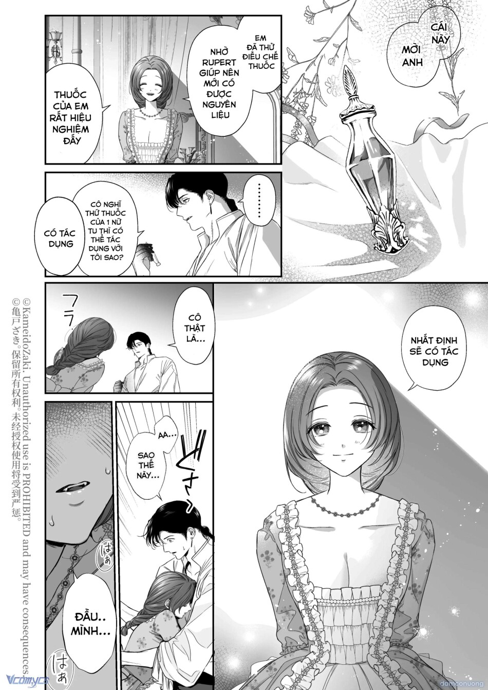 [18+] Tuyển Tập Truyện Ngắn Manga 
