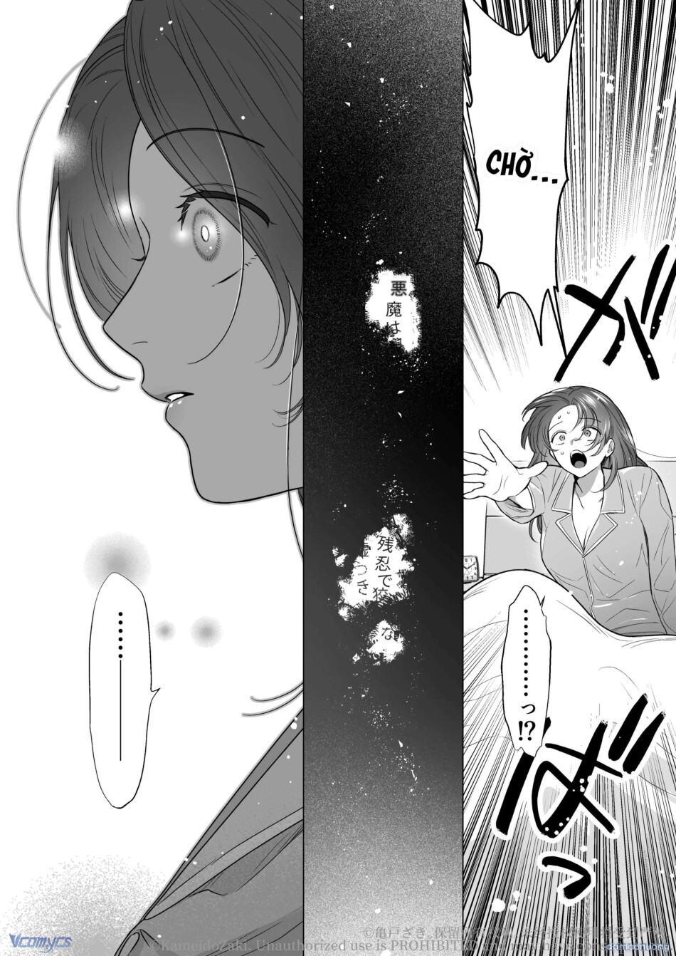 [18+] Tuyển Tập Truyện Ngắn Manga 