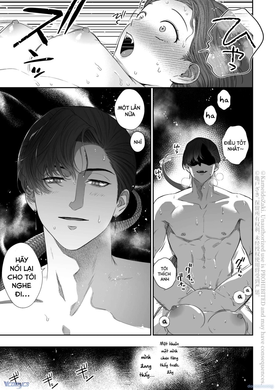[18+] Tuyển Tập Truyện Ngắn Manga 
