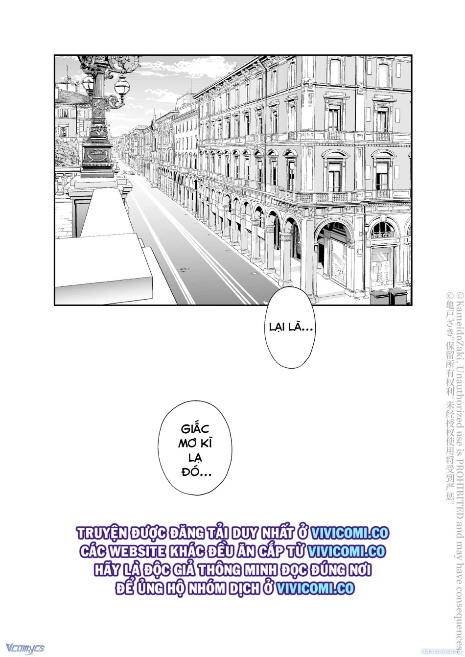 [18+] Tuyển Tập Truyện Ngắn Manga 