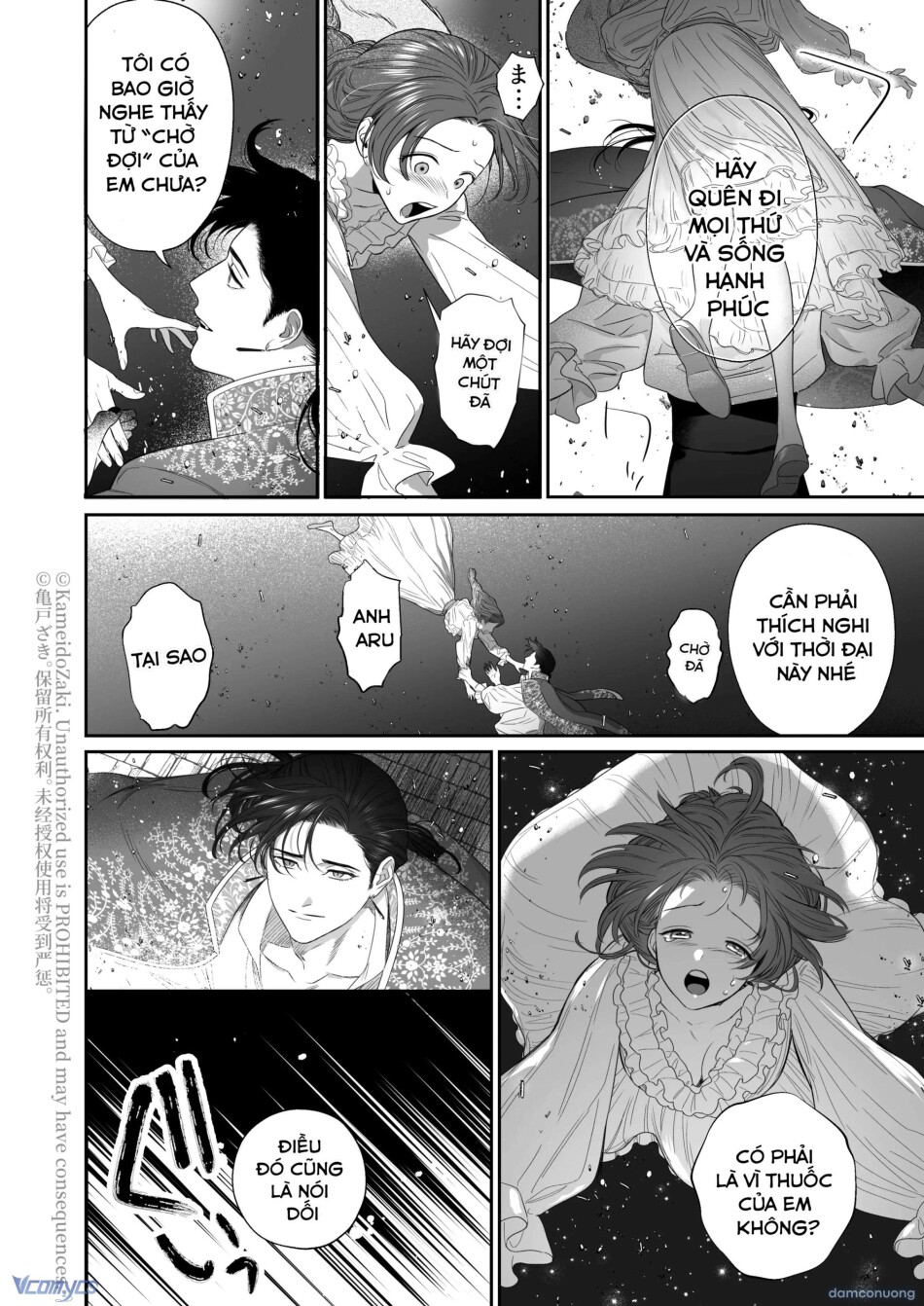 [18+] Tuyển Tập Truyện Ngắn Manga 