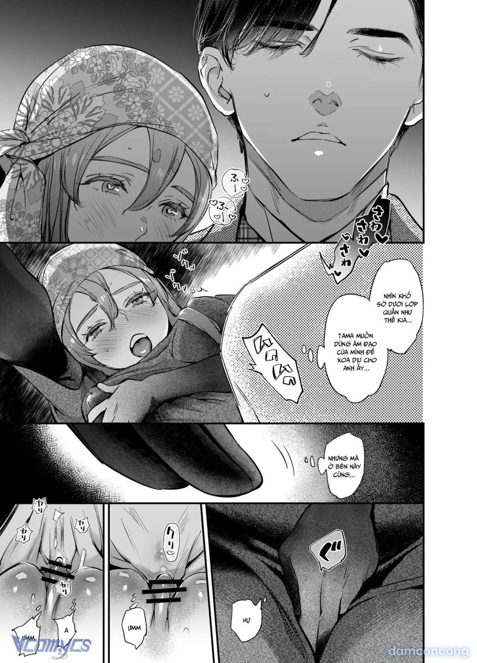 [18+] Tuyển Tập Truyện Ngắn Manga 