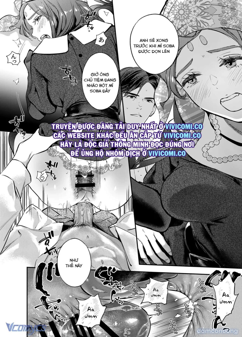 [18+] Tuyển Tập Truyện Ngắn Manga 