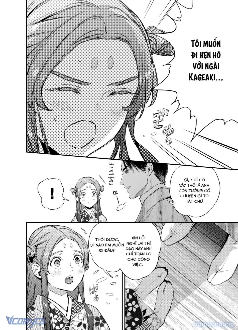 [18+] Tuyển Tập Truyện Ngắn Manga 