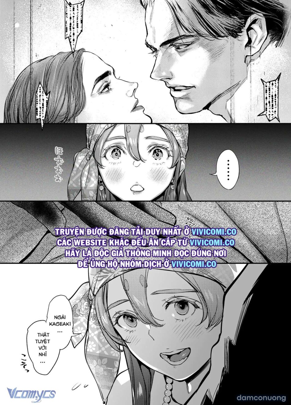 [18+] Tuyển Tập Truyện Ngắn Manga 