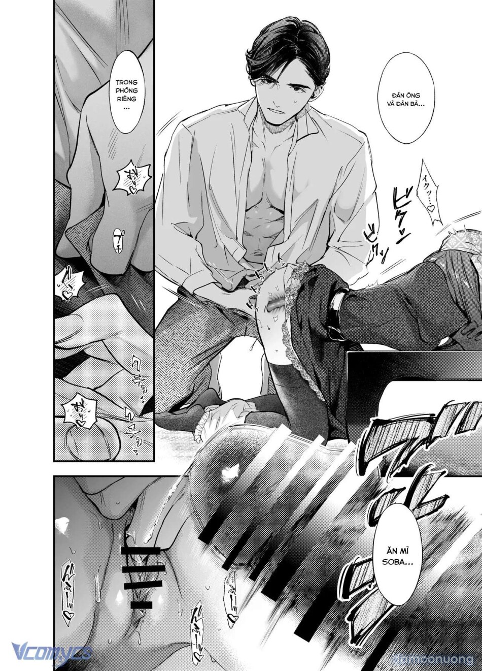 [18+] Tuyển Tập Truyện Ngắn Manga 