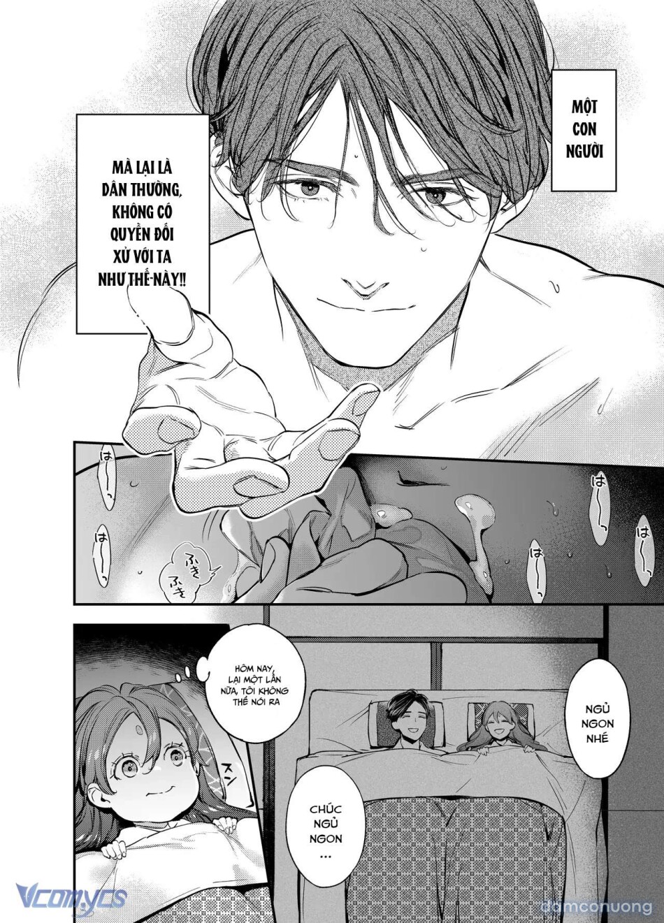 [18+] Tuyển Tập Truyện Ngắn Manga 