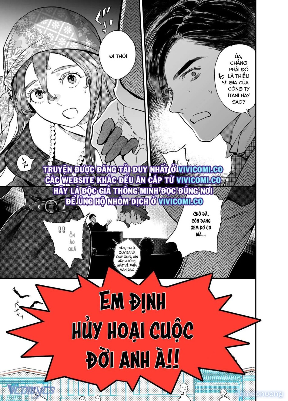 [18+] Tuyển Tập Truyện Ngắn Manga 