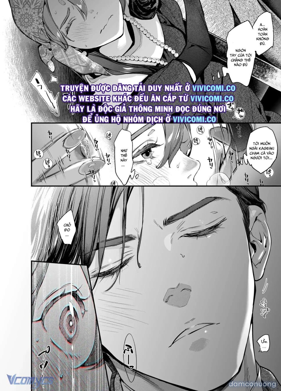 [18+] Tuyển Tập Truyện Ngắn Manga 