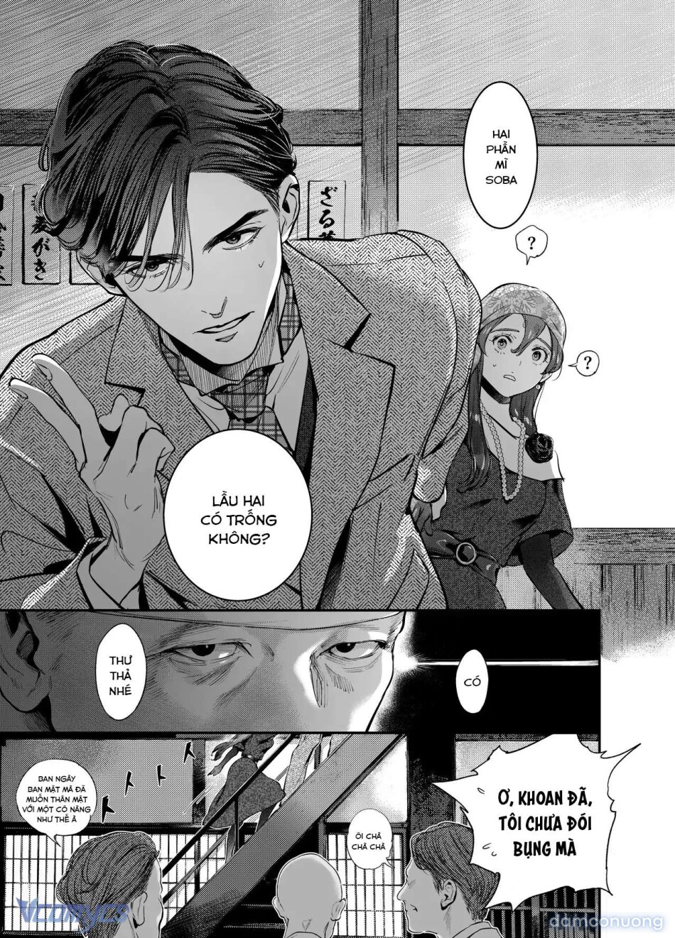 [18+] Tuyển Tập Truyện Ngắn Manga 
