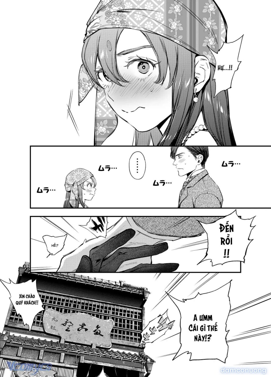 [18+] Tuyển Tập Truyện Ngắn Manga 