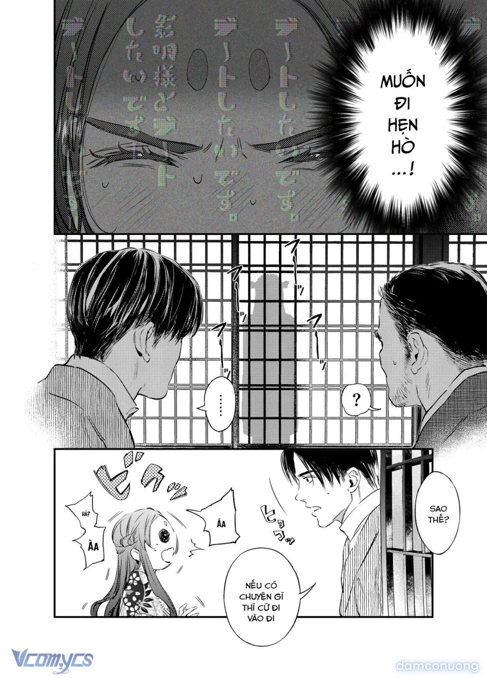 [18+] Tuyển Tập Truyện Ngắn Manga 