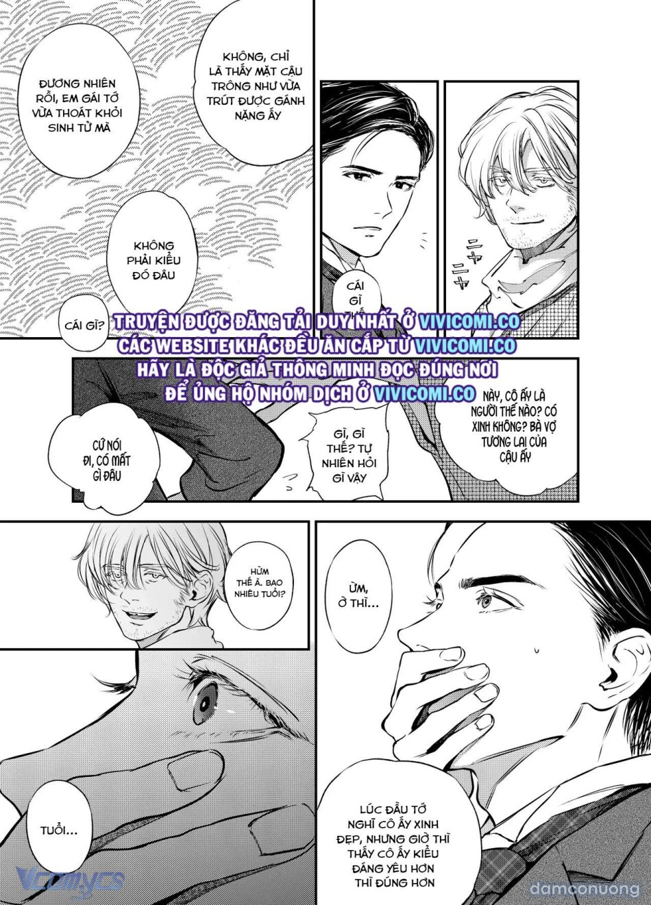 [18+] Tuyển Tập Truyện Ngắn Manga 