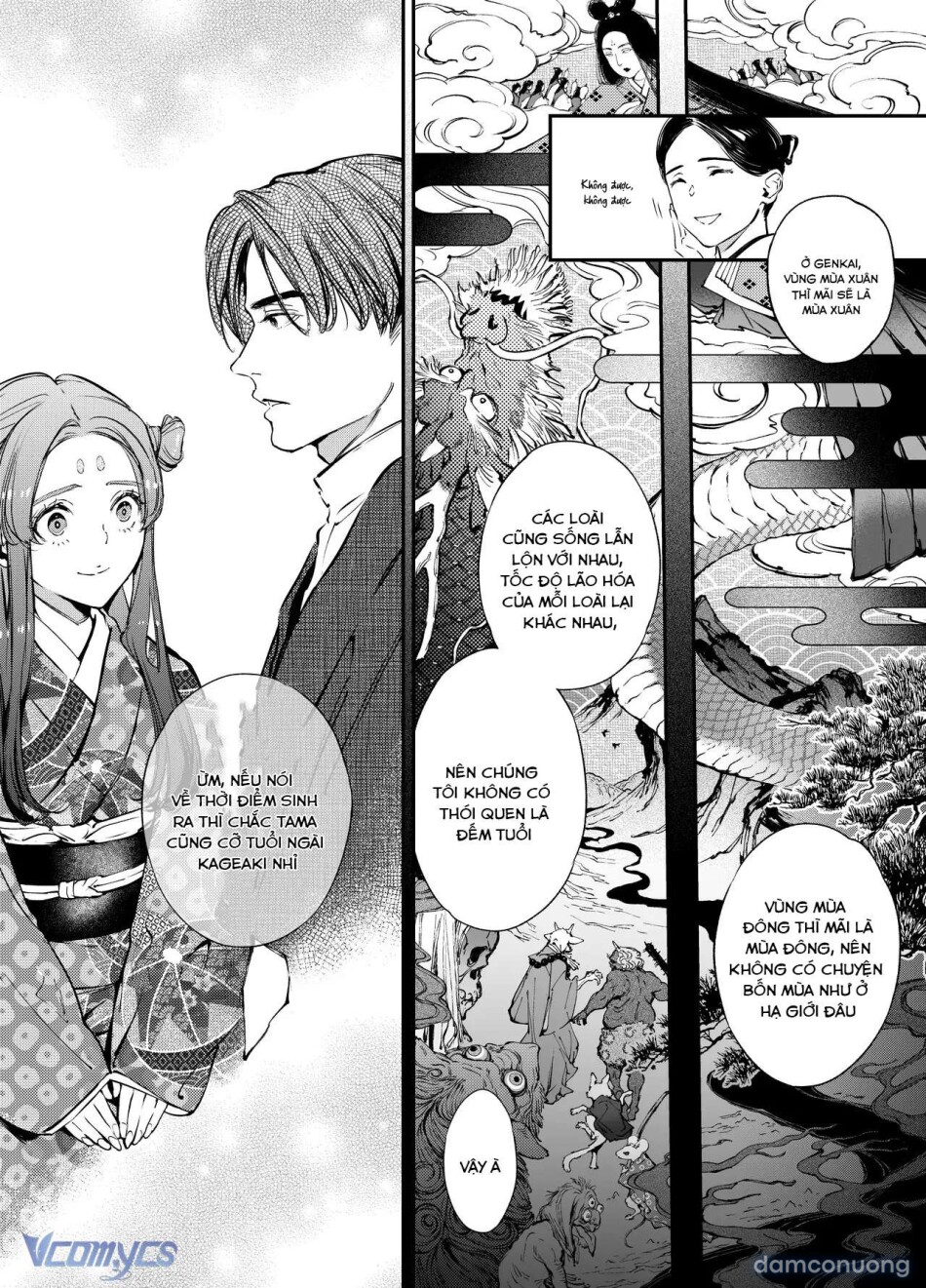 [18+] Tuyển Tập Truyện Ngắn Manga 