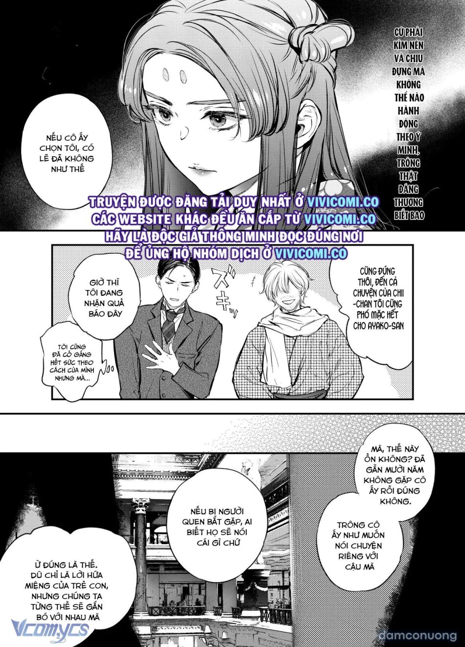 [18+] Tuyển Tập Truyện Ngắn Manga 