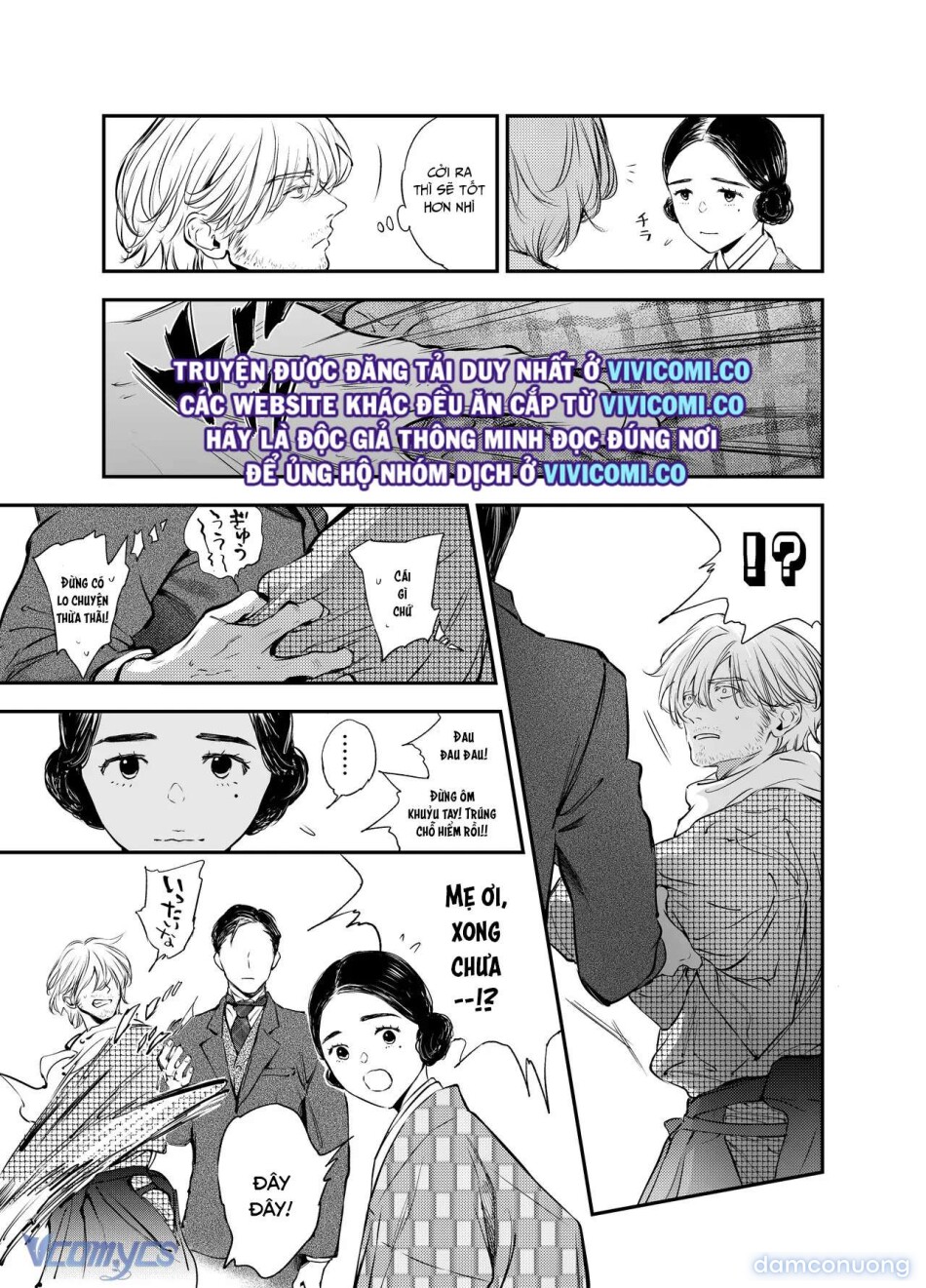 [18+] Tuyển Tập Truyện Ngắn Manga 