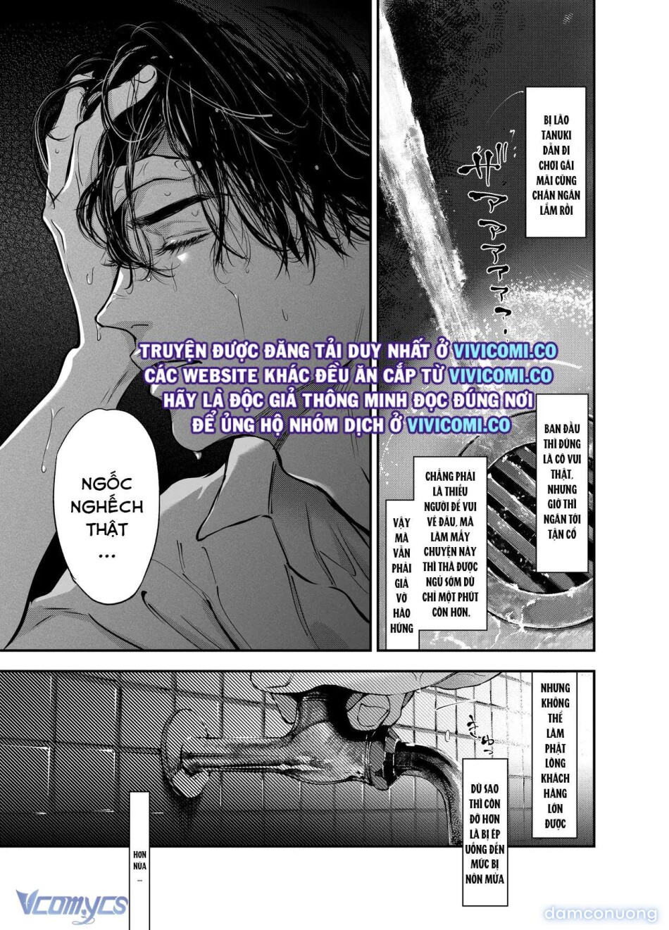 [18+] Tuyển Tập Truyện Ngắn Manga 