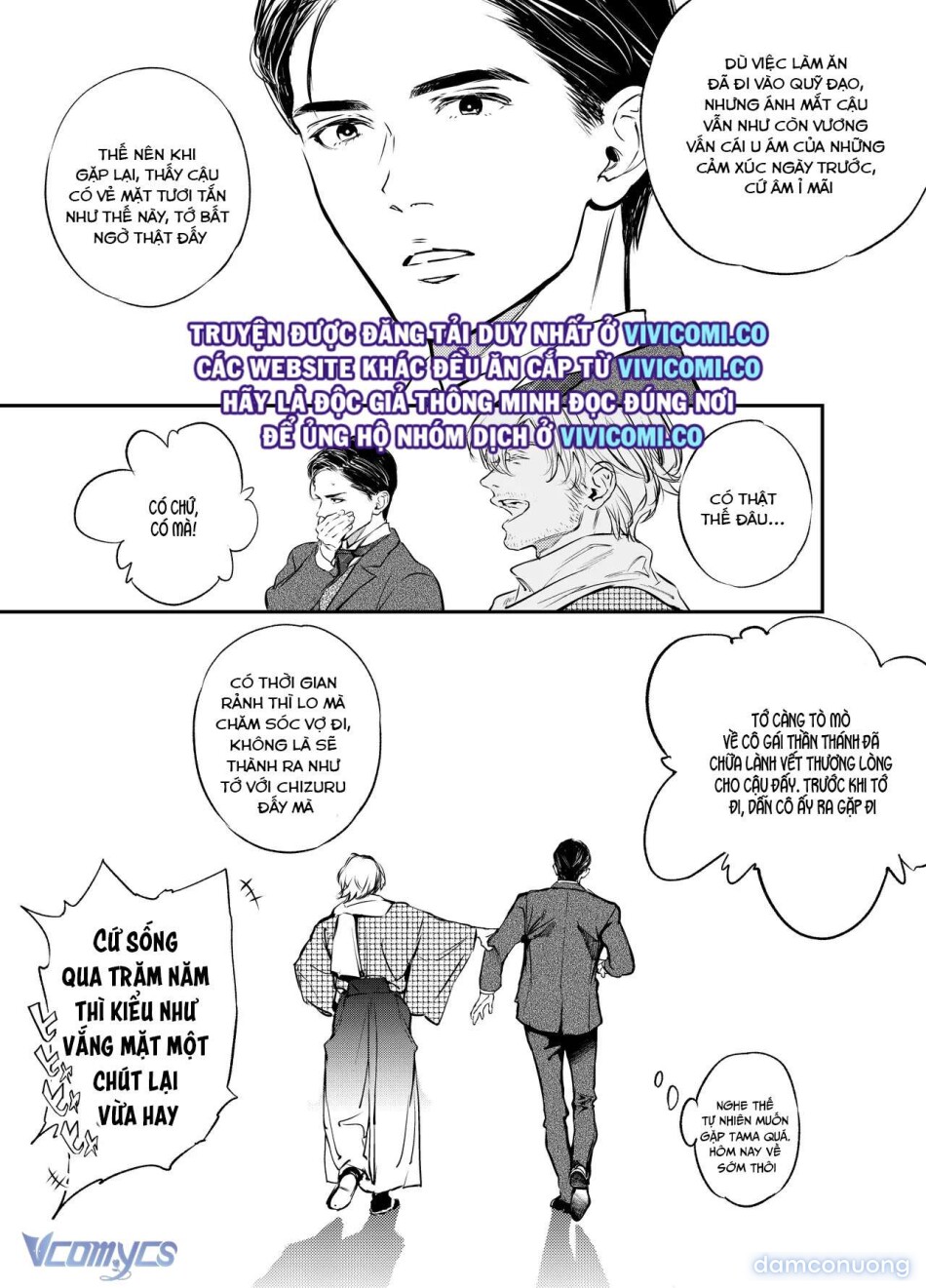 [18+] Tuyển Tập Truyện Ngắn Manga 