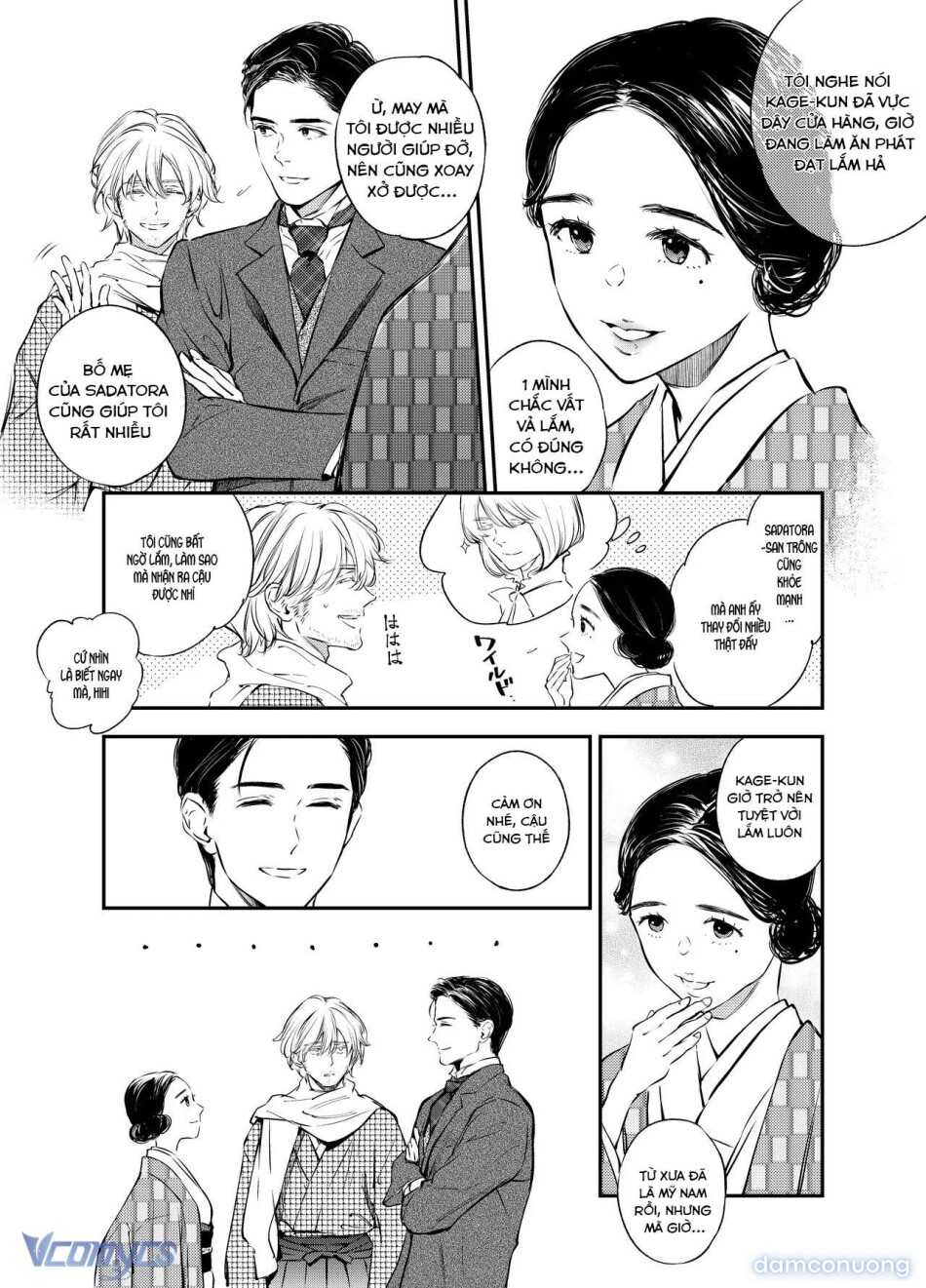 [18+] Tuyển Tập Truyện Ngắn Manga 