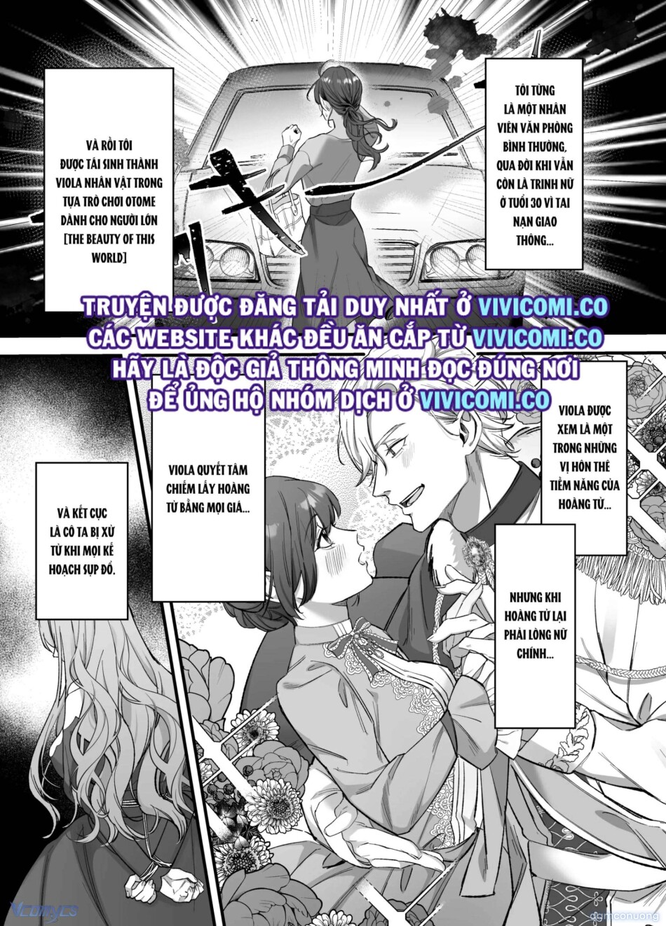 [18+] Tuyển Tập Truyện Ngắn Manga 