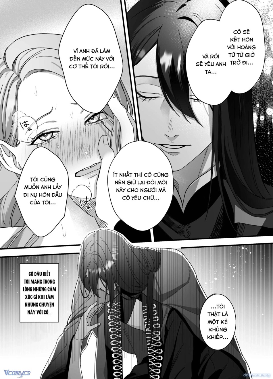 [18+] Tuyển Tập Truyện Ngắn Manga 