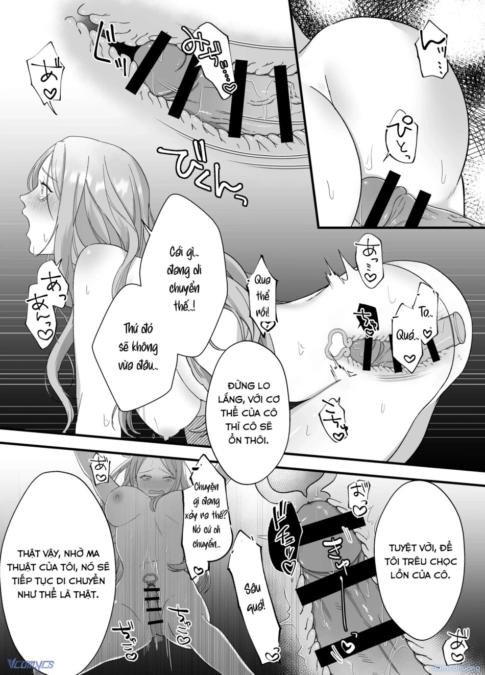 [18+] Tuyển Tập Truyện Ngắn Manga 