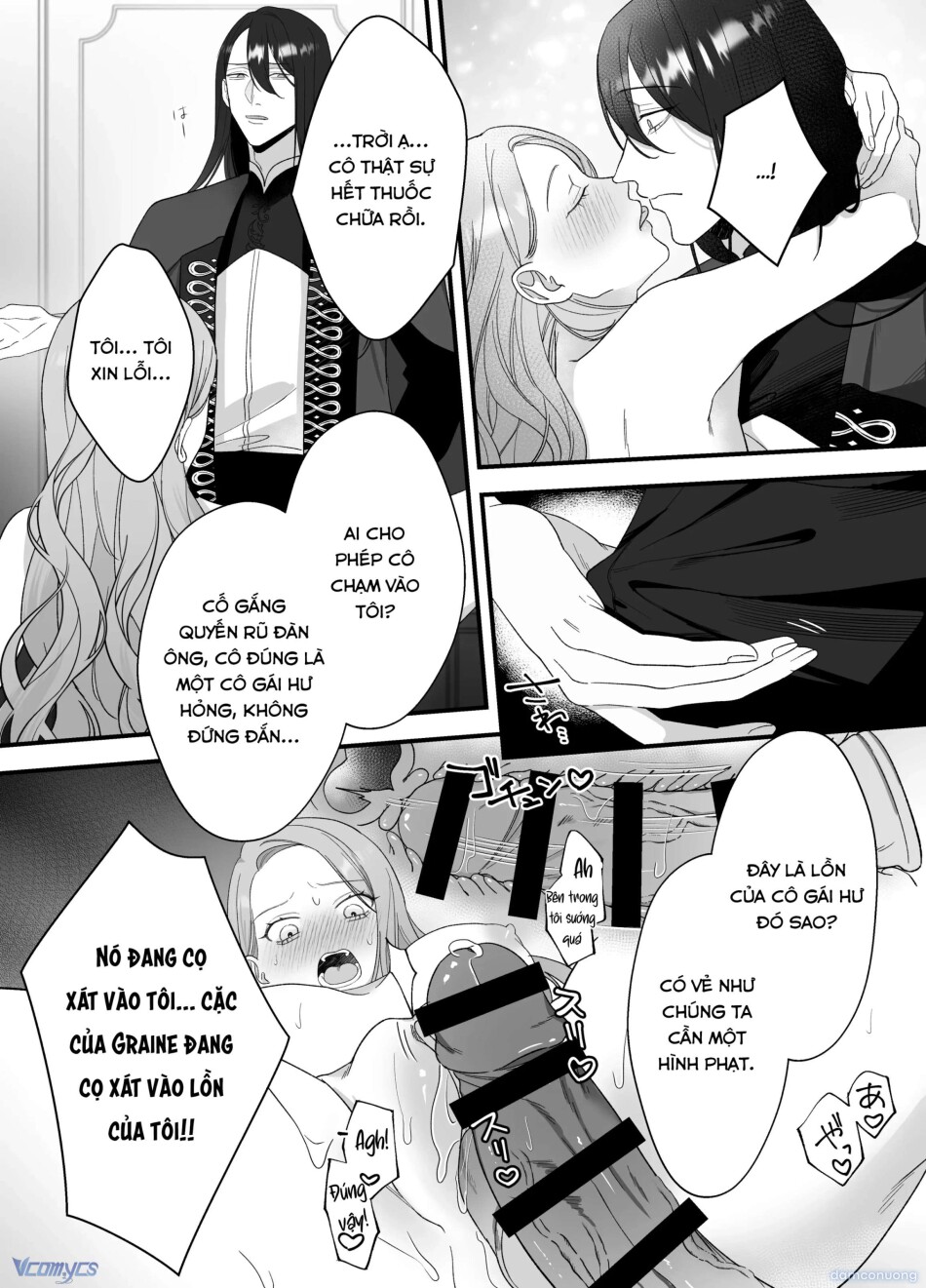 [18+] Tuyển Tập Truyện Ngắn Manga 