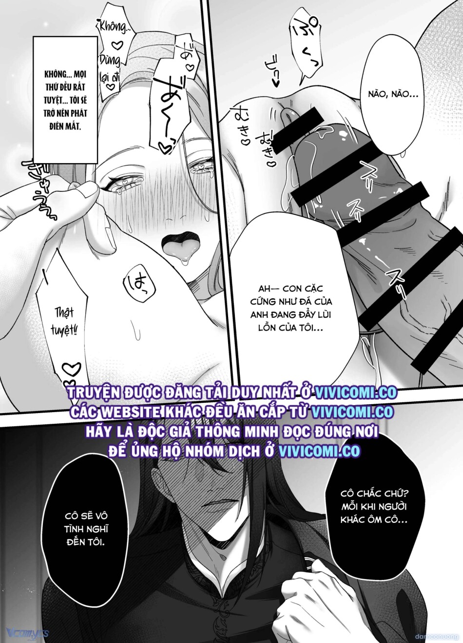 [18+] Tuyển Tập Truyện Ngắn Manga 