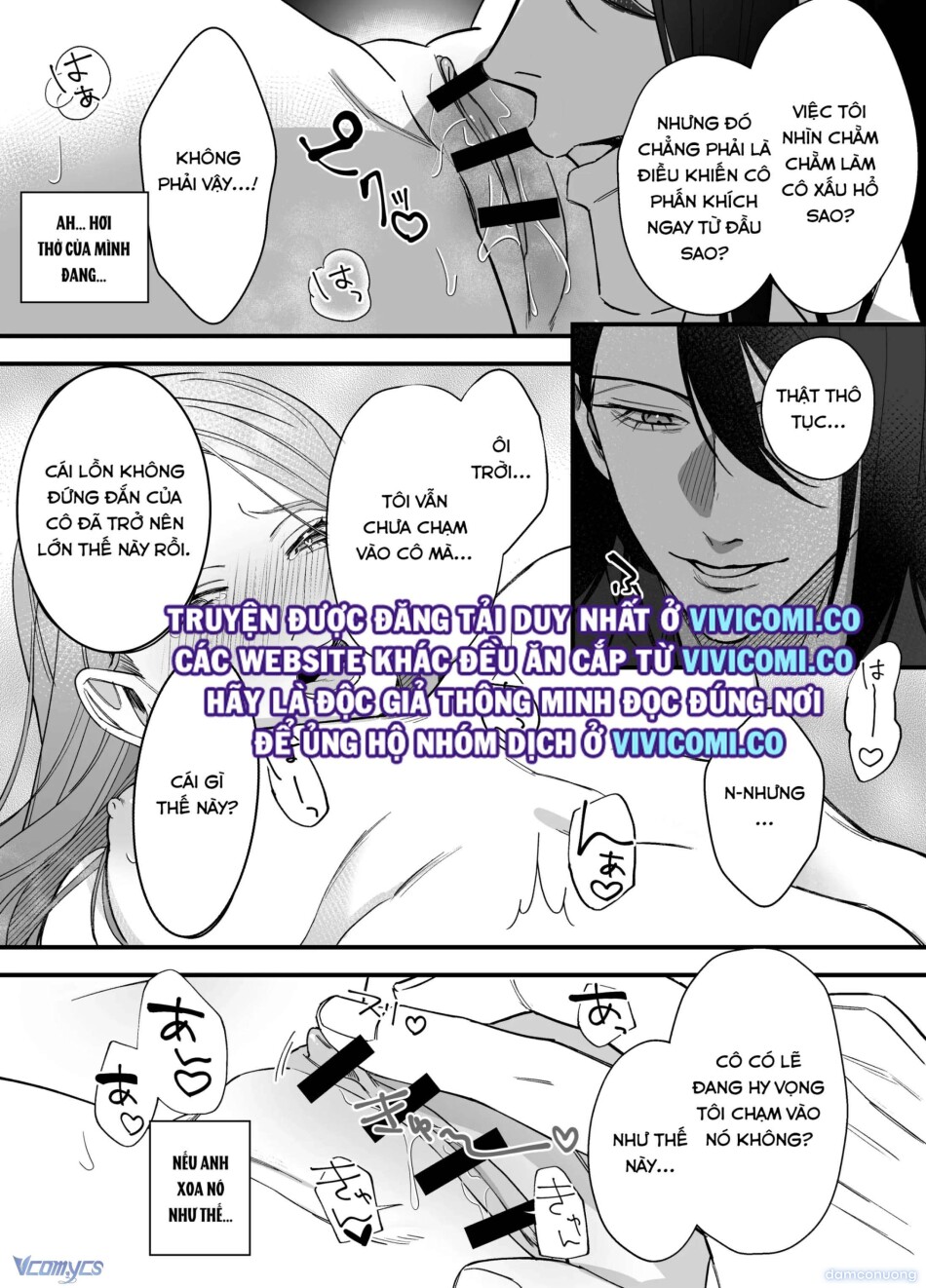 [18+] Tuyển Tập Truyện Ngắn Manga 