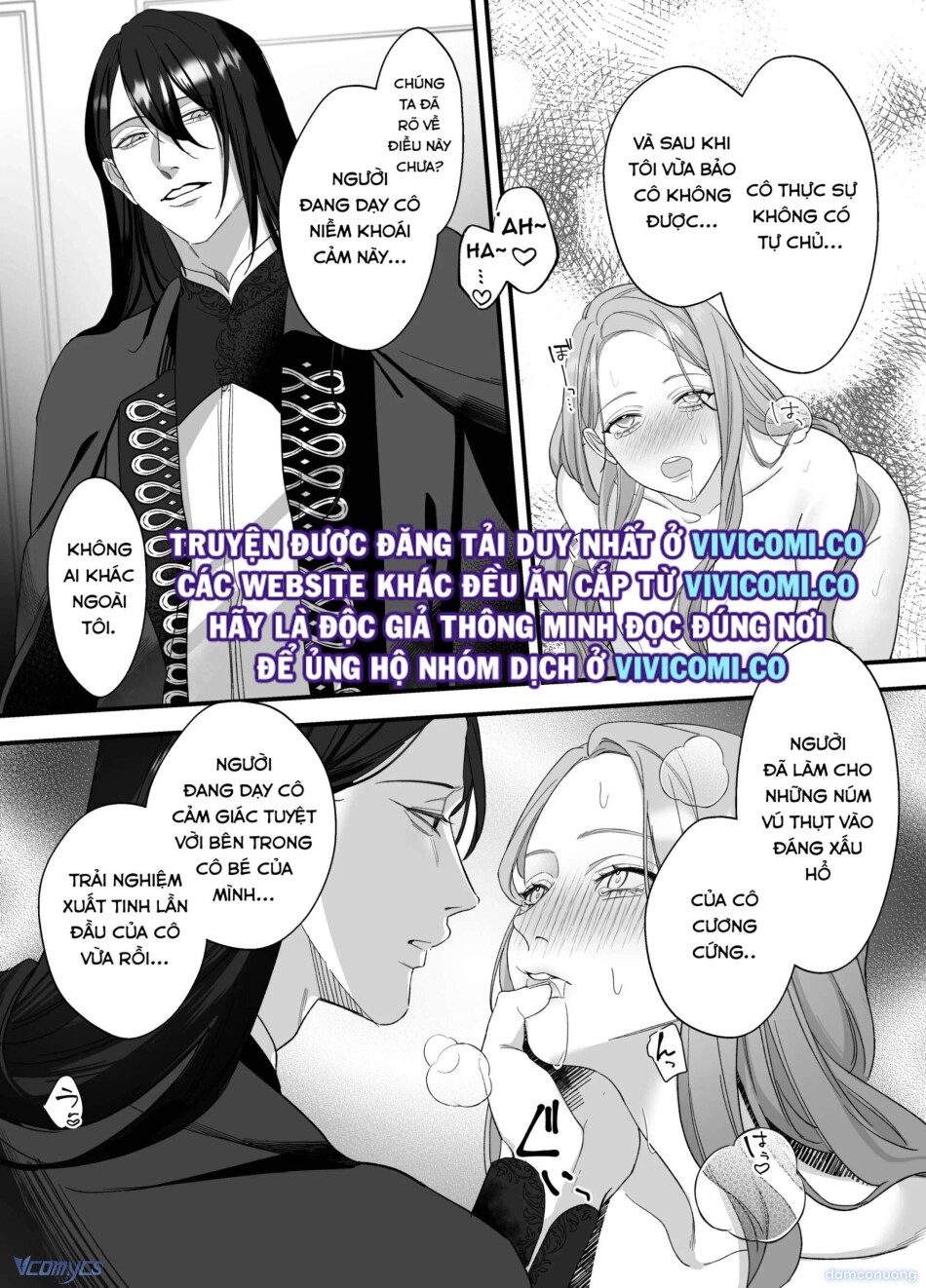 [18+] Tuyển Tập Truyện Ngắn Manga 