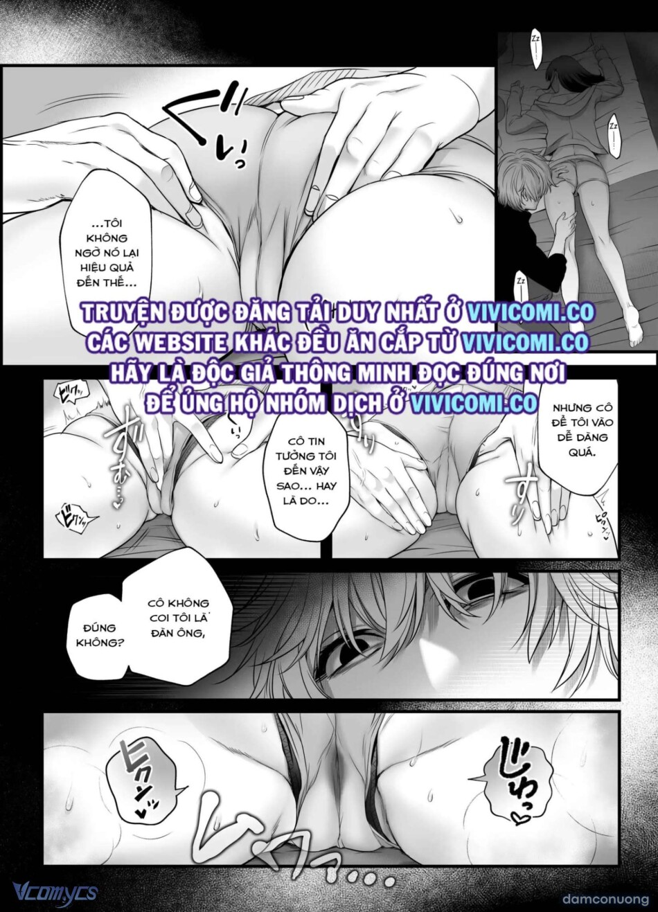 [18+] Tuyển Tập Truyện Ngắn Manga 