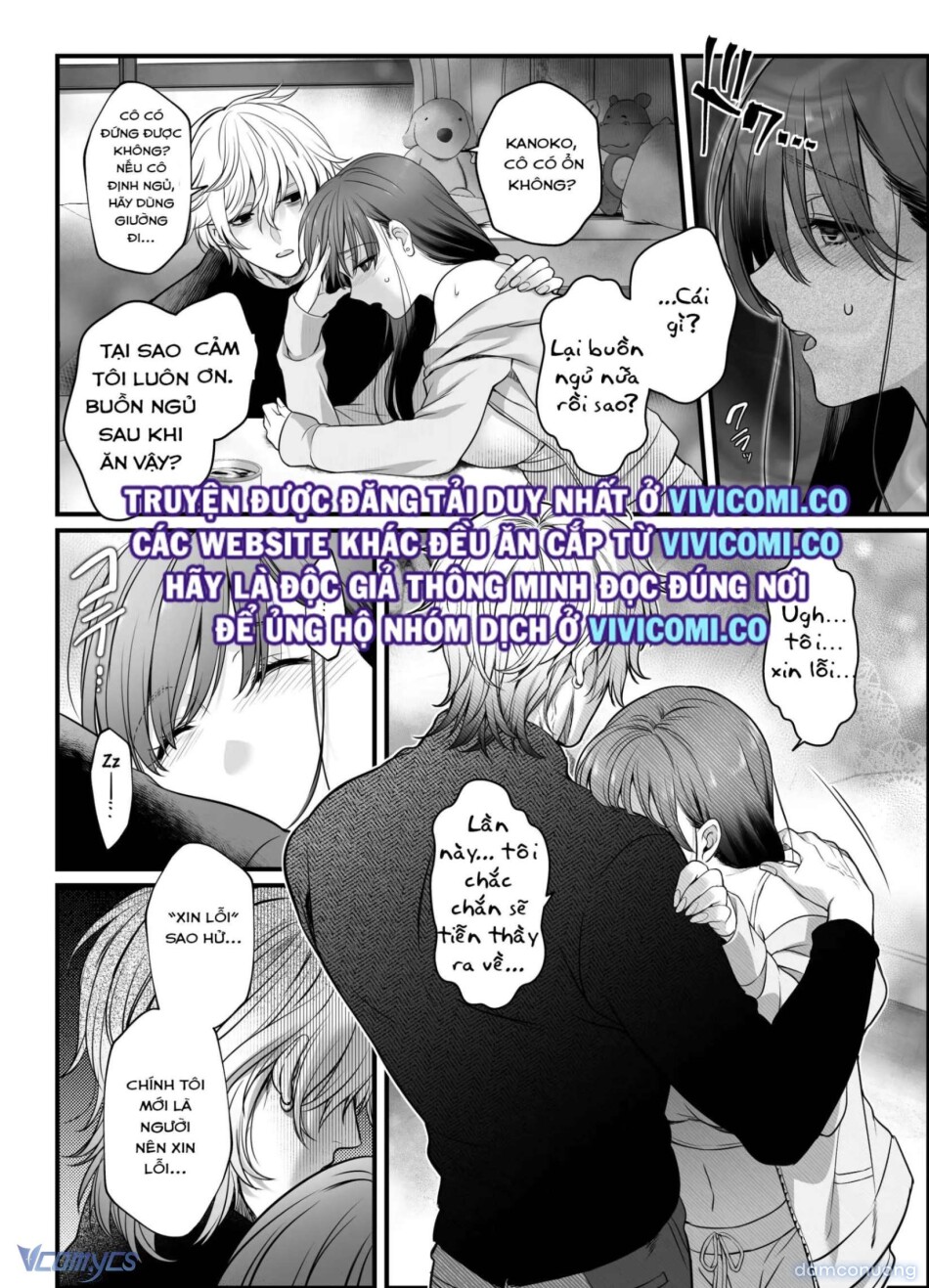 [18+] Tuyển Tập Truyện Ngắn Manga 