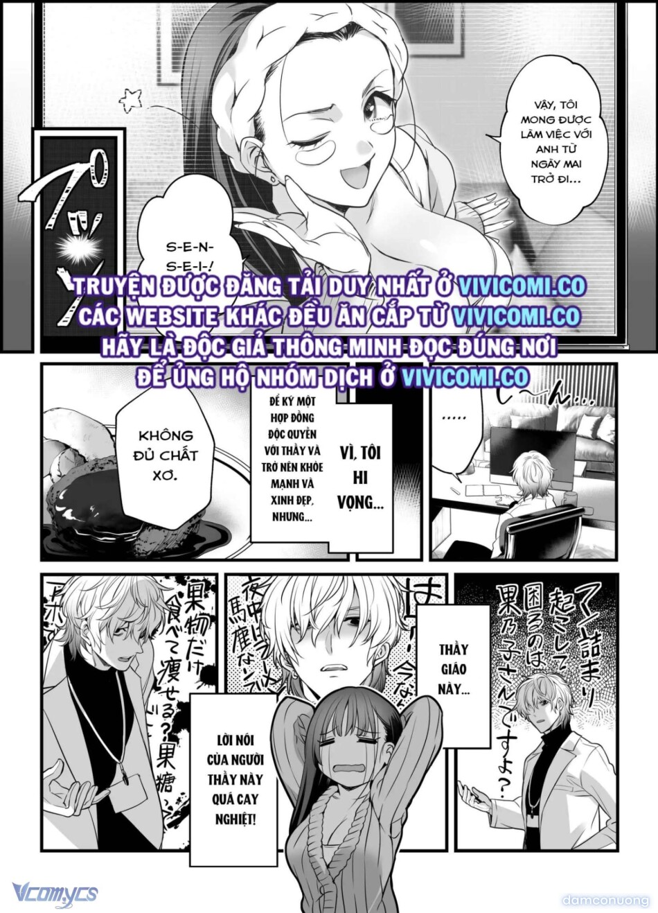 [18+] Tuyển Tập Truyện Ngắn Manga 