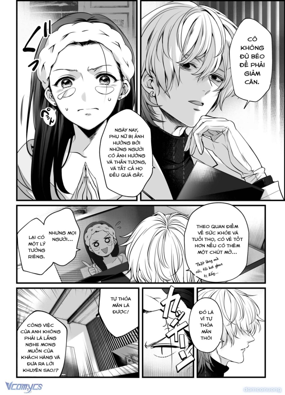 [18+] Tuyển Tập Truyện Ngắn Manga 