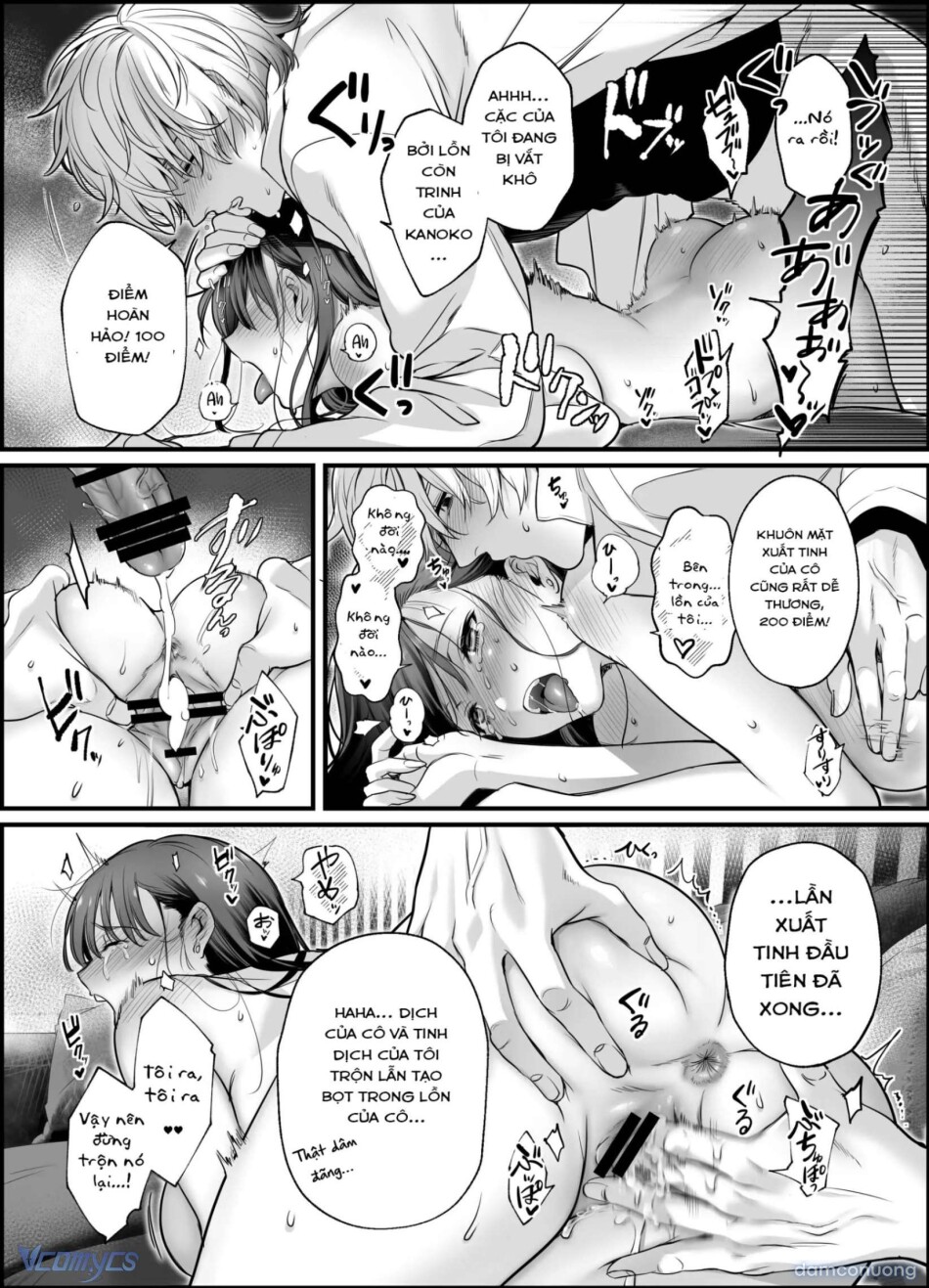 [18+] Tuyển Tập Truyện Ngắn Manga 