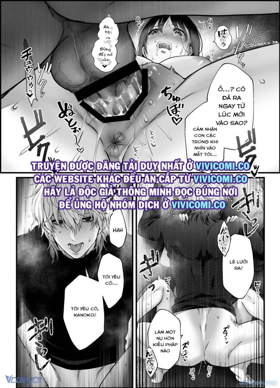 [18+] Tuyển Tập Truyện Ngắn Manga 