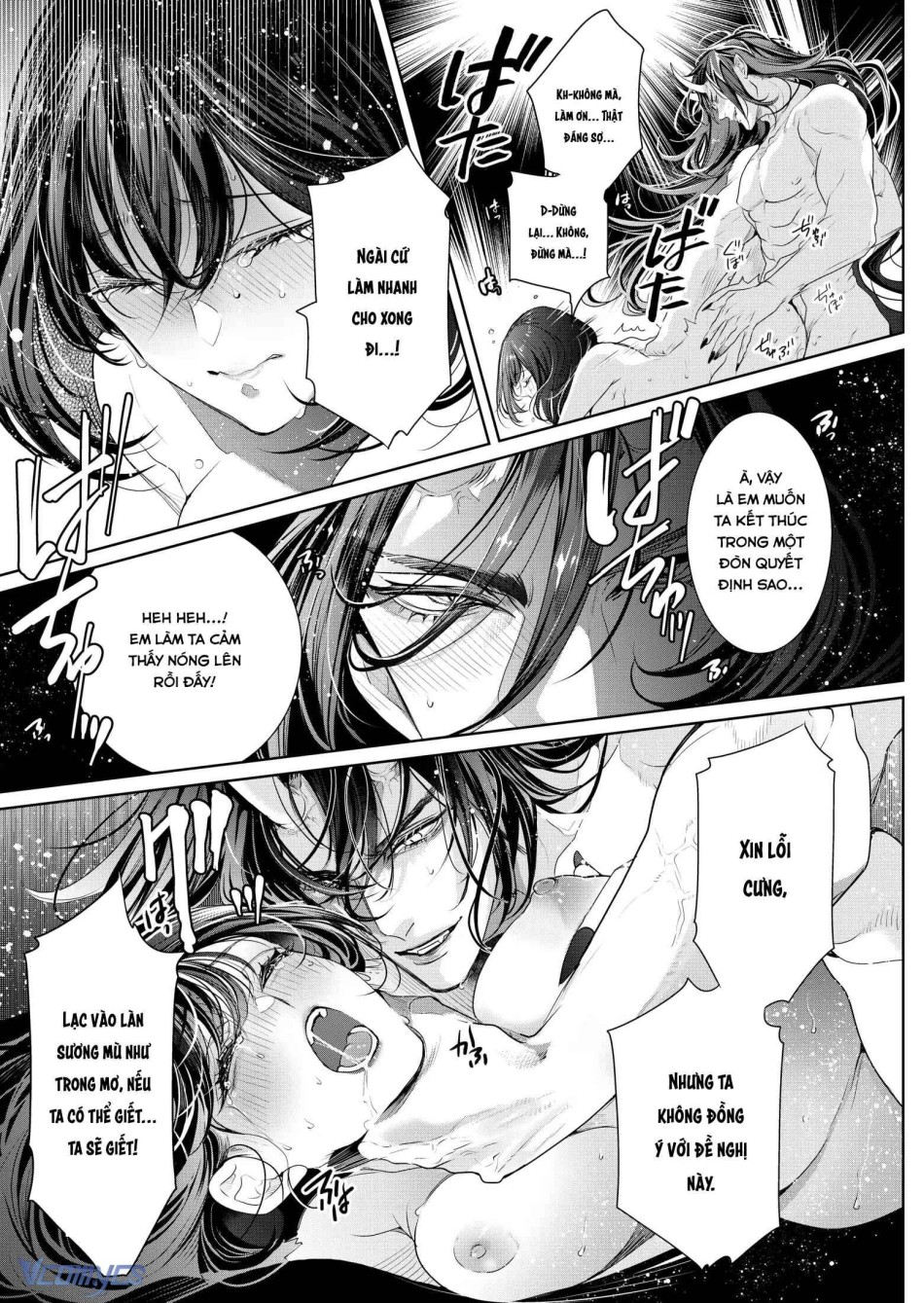 [18+] Tuyển Tập Truyện Ngắn Manga 